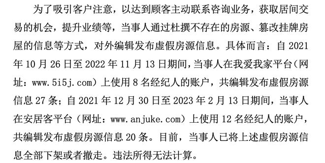 admin 第37页