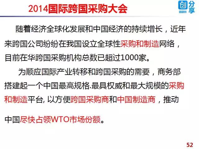 2025精准资料大全免费与777778888精准免费四肖料全面释义、解释和落实和警惕虚假宣-全面释义、解释和落实