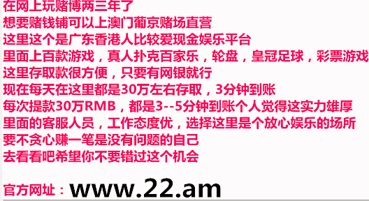 东北特色 第9页
