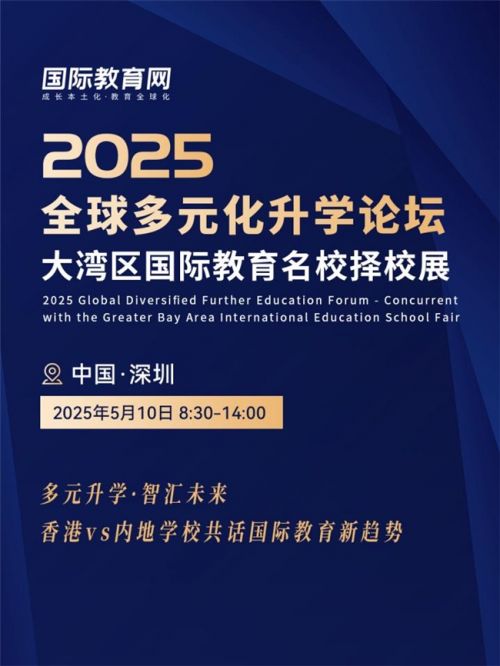 2025新澳精准正版免費資料和2025年正版资料免费,的警惕虚假宣传-全面释义、专家解析解释与落实