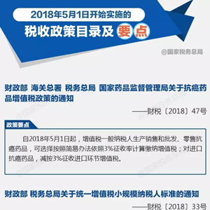 全民2025年澳门特马网站www,精选解析、专家解析解释与落实-警惕虚假宣传-精选解析、专家解析解释与落实