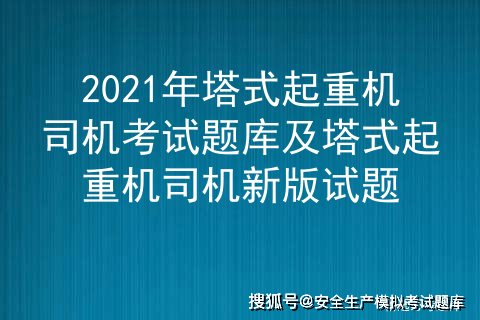 2025精准资料大全免费和2025新澳门天天免费大全全面释义、解释和落实和警惕虚假宣-全面释义、解释和落实
