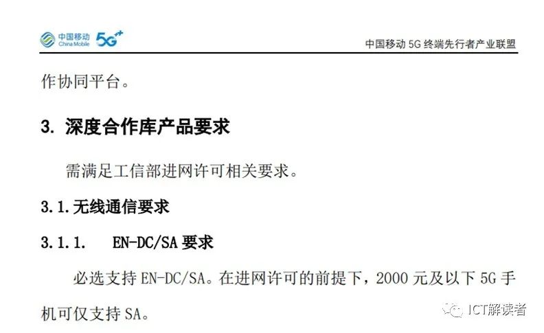 2025今晚必中必开四肖,全面释义、专家解析解释与落实与警惕虚假宣传-全面释义、专家解析解释与落实 解析与释义