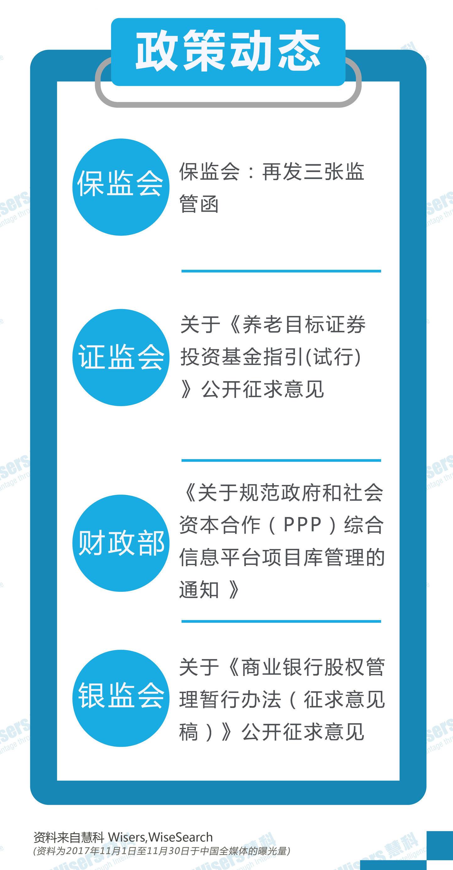 2025全年新正版免费资料大全资料,详细解答、专家解读解释与落实-警惕虚假宣传-详细解答、专家解读解释与落实