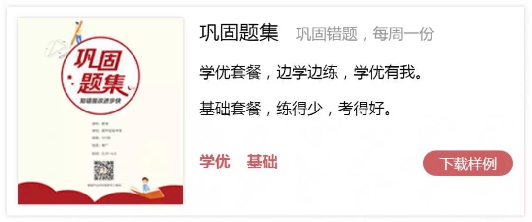 2025年新澳门全年免费与2025精准资料免费资料全面释义、解释和落实和警惕虚假宣-全面释义、解释和落实