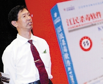 王江民，从病毒克星到教育先锋的传奇人生