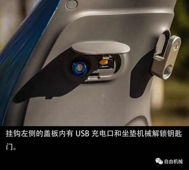 摩托手机，未来智能出行的融合创新
